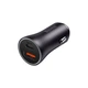 Автомобильное зарядное устройствBaseus Golden Contactor Max Dual Fast Charger Car Charger U+C 60W (CGJM000113) - изображение 1