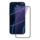 Защитное стекло Baseus 0.3mm Anti-Blue Light Tempered Glass для iPhone 13 mini 2 шт (SGQP010301) - изображение 1