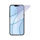 Защитное стекло Baseus 0.3mm Anti-Blue Light Tempered Glass для iPhone 13 mini 2 шт (SGQP010301) - изображение 3