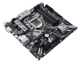 Материнська плата ASUS PRIME Z370M-PLUS II (LGA1151/4xDDR4/2xM.2 Gen3 x4) OEM White Box - зображення 3
