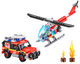 Конструктор Zuru Max CITY Bricks Пожежна бригада 265 елементів (193052063694) - зображення 5