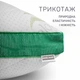 Подушка MirSon № 905 Dorotea Premium EcoSilk антиаллергенная средняя 50x70 см (2200010276367) - изображение 3