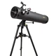 Телескоп SIGETA StarQuest 135/900 Alt-AZ - изображение 1