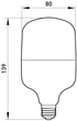 Лампа светодиодная 20W 230V 2000lm 6500K E27 80x139mm сверхмощная [l0650722] E.NEXT e.LED.lamp.HP.E27.20.6500 - изображение 3