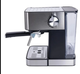 Кофеварка рожковая Sokany SK-6862 1.6л кофемашина для дома с трубкой для молока 850 Вт - изображение 3