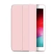 Чохол iPad 10/11 A16 2022-2025 TPU TriFold light pink - изображение 1