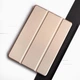 Чохол iPad Air/Air 2/iPad 2017/2018 9.7" TPU Smart Case gold - зображення 1