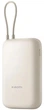 Повербанк з кабелем Type-C 10000mAh 22.5W Xiaomi USB/Type-C бежевий (BHR9072GL) - зображення 6