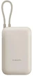 Повербанк з кабелем Type-C 10000mAh 22.5W Xiaomi USB/Type-C бежевий (BHR9072GL) - зображення 7