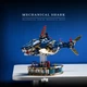 Конструктор Механическая Акула с подвижными 1213 деталей Keep My Specialty (JD071) - изображение 7