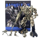 Трансформер Вояжєр Мегатрон 21 см (Transformers Megatron) - изображение 1