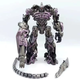 Трансформер Шоквейв 20 см (Transformers Shockwave) - изображение 5