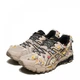 Кросівки Asics Gel-Kahana TR X Colorful Phoenix Beige/Gold/Black 37 Бежевий 1012A978-201 - зображення 2