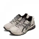 Жіночі кросівки Asics Gel-Kahana 8 Cream/Light Beige/Black/White 39 Бежевий 1012B695-200 - изображение 2