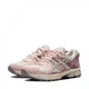 Жіночі кросівки Asics Gel-Kahana 8 Pink Mint/Beige/White 36 Бежевий 1012A978-103 - изображение 2