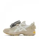 Жіночі кросівки Asics Gel-Kahana TR V3 Cream Brown/White 41,5 Бежевий 1203A418-021 - зображення 3