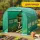 Садова теплиця парник LEOBRO Garden 6м2 Green (LB-G101-GRN) - зображення 2