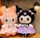 Мягкая игрушка Kuromi Hello Kitty, Куроми Хеллоу Китти My Melody Принцесса 35 см - изображение 4