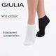Женские короткие носки 2 пары Giulia WS1 CLASSIC 36/39 Multicolor black white низкие носки Джулия классические - изображение 1