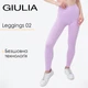 Бесшовные леггинсы женские из микрофибры Giulia LEGGINGS 02 S/M Violet-orchid bloom, Бесшовные леггинсы женские из микрофибры - изображение 1