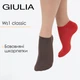Жіночі короткі шкарпетки 2 пари Giulia WS1 CLASSIC 36/40 Multicolor haze ceramite низькі шкарпетки Джулія класичні - зображення 1