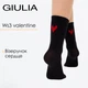 Жіночі бавовняні шкарпетки Giulia WS3 VALENTINE 2501 36/40 Black-black, носки з візерунком, сердечка - зображення 1
