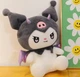 М'яка іграшка Hello Kitty Kuromi, Хеллоу Кітті Куромі з крильцями та ріжками 50 см - зображення 1