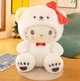 Мягкая игрушка Hello Kitty Хелло Китти в костюме мишки красный бант 35 см - изображение 1
