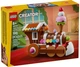 Конструктор LEGO Creator Прикраса у вигляді пряничного поїзда (40777) - изображение 1