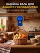 Портативна електронна вага, кантер ручний з дисплеєм Portable Digital Scale Blue - изображение 3