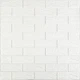 3D панель на стену Sticker Wall Белый кирпич SW-00001914 700х770х2 мм (SHiz17068) - изображение 1