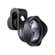 Професійний макрооб'єктив для телефону ULANZI 75mm 10x Macro 1678 - зображення 8