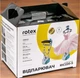 Відпарювач ROTEX RIC-S SUPER STEAM із телескопічною стійкою 2000 Вт із 2 режимами потужності для одягу та речей бірюзово-білий (OZZ) - изображение 6