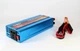Преобразователь Инвертор с чистой синусоидой sine AC/DC 12V 600W Xr-600B - изображение 2