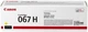 Картридж Canon 067H MF651Cw/MF655Cdw/MF657Cdw/LBP631Cw/LBP633Cdw Yellow (2350 стор.) - изображение 2
