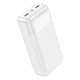 Повербанк Hoco J72B 30000mAh, 10W, зовнішній акумулятор, батарея, УМБ, power bank - зображення 2