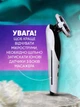 Микротоковый массажер для лица и шеи 7 режимов RF-лифтинг EMS с микротоками от отеков лифтинг и тонус кожи для омоложения - изображение 11
