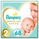 Подгузники Pampers Premium Care Размер 2 (4-8 кг), 68 шт - изображение 1