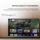 Телевізор SHARP 55GP6260E - зображення 9