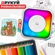 Bluetooth термопринтер JETIX Mini Printer Student 2 | Портативний принтер нічник з набором термопаперу в комплекті - зображення 6