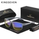 Окуляри комп'ютерні Blue Blocker 65% для чоловіків і жінок KINGSEVEN 755 Gray 65 - зображення 1