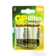 Батарейка GP LR20 2шт ULTRA + ALKALINE 1.5V 13AU лужна - изображение 1