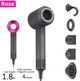 Професійний фен-стайлер Super Hair Dryer Rose з 5 магнітними насадками - изображение 1