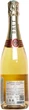 Игристое вино Dopff & Irion Cremant Brut Rose розовое 12% 0.75 л (3039128200099) - изображение 2