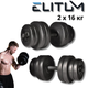 Гантели Elitum 2х16 кг (32 кг) наборные. Металлический гриф, АБС-покрытие, для дома, спортзала, фитнеса - изображение 9