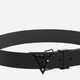 Ремень мужской Guess 596691036 L (124 см) Черный (1159850557) - изображение 3