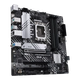 Материнська плата Asus B660M-A Prime D4-CSM LGA 1700 (PRIME B660M-A D4-CSM) - зображення 2