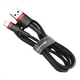 Кабель Baseus Cafule Lightning 1.5A (2m) gray/black - изображение 6