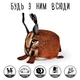 Мягкая игрушка антистресс WONKEY Каракал Шлепа КУБ 11см 33094 - изображение 14