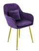Стул в скандинавском стиле с мягкой обивкой DSF-316 Purple - изображение 2